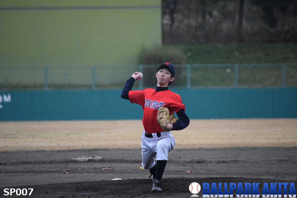 RED CROX<br>二田 天治